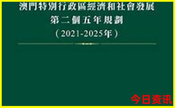 春天适合去哪里玩