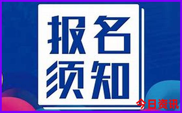 呼市周边游自驾游景点大全