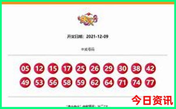 浙江省夏天最凉快的地方